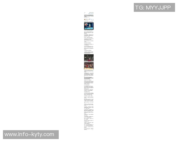 阿里纳斯承认曾嘲笑杰伦布朗左手运控现已大为改观